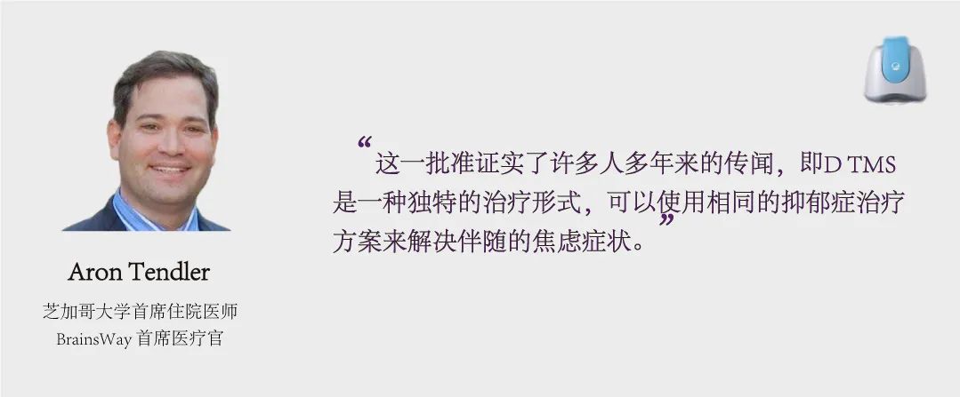 微信圖片_20220704204138