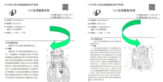 微信圖片_20220707113052