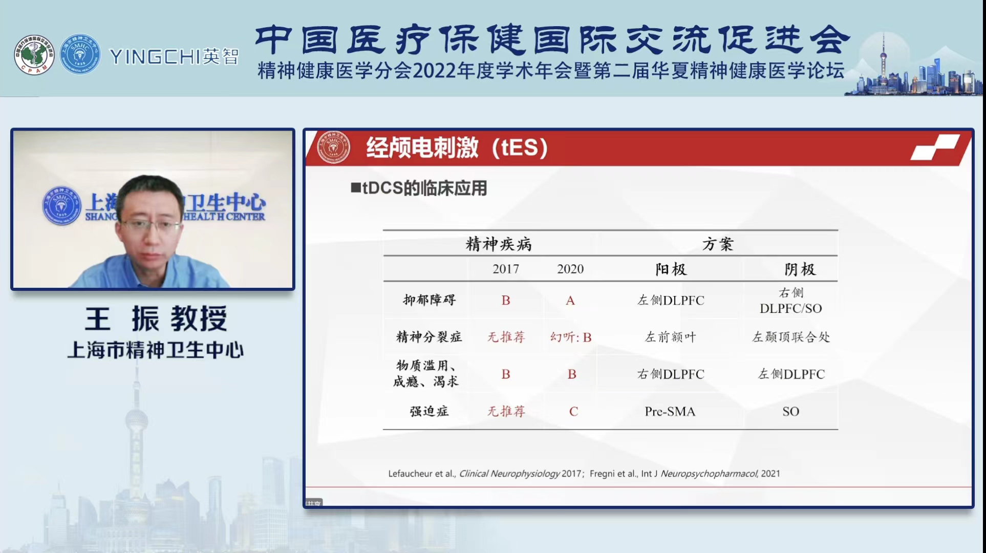 微信圖片_20221101163909
