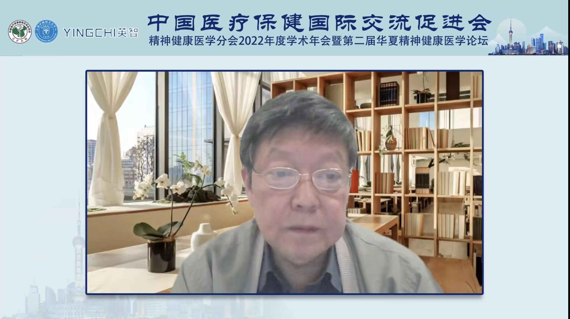 微信圖片_20221101163927