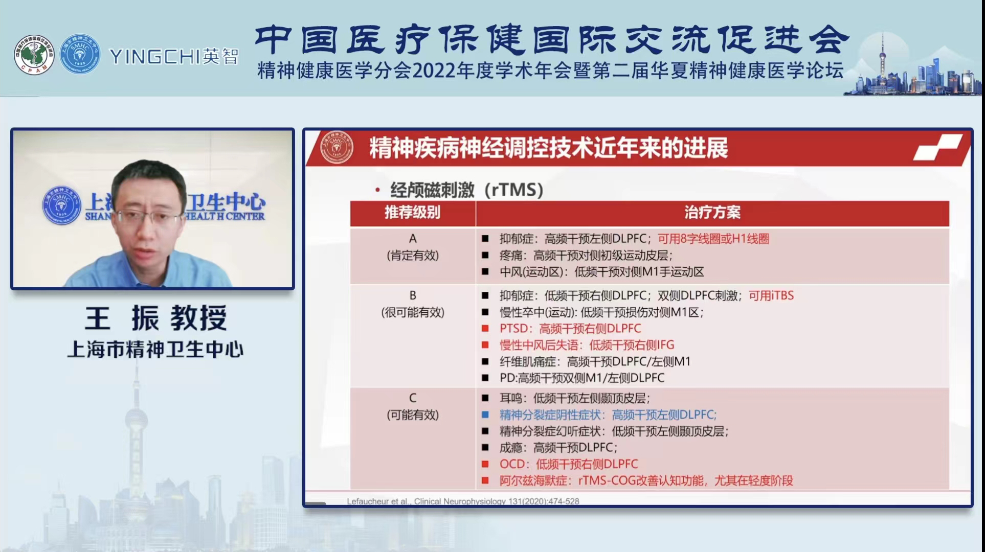 微信圖片_20221101163924