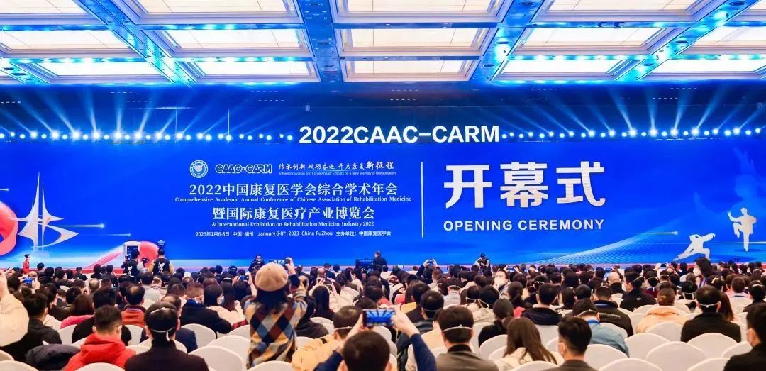 微信圖片_20230113155943