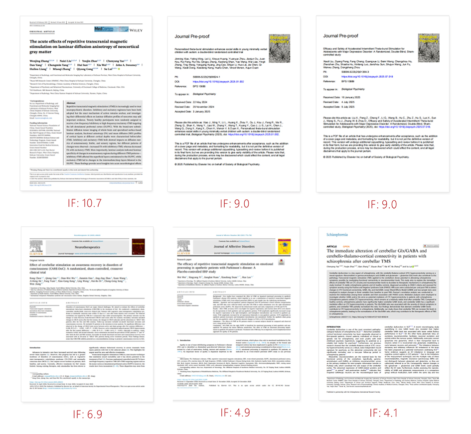 英智新TMS導航彩頁(12P)251020-6